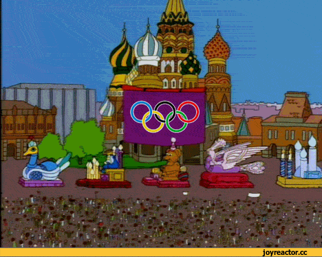 “Долой капитализм!”